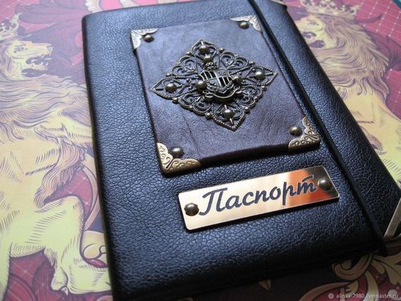 прописка в Перми
